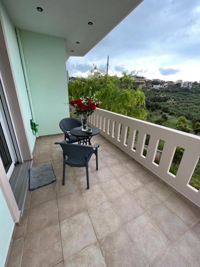 Eugene Appartement